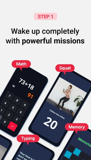 使命闹钟截图3