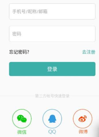 酷酷跑游戏盒子