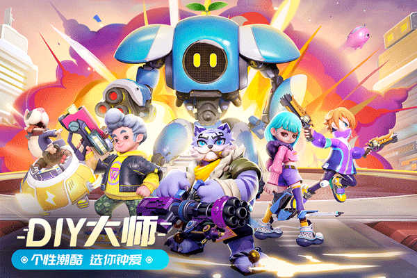激战亚拉特截图2