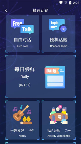 Yita倚塔9