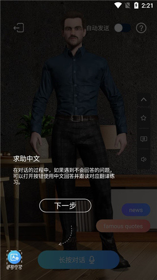 Yita倚塔7