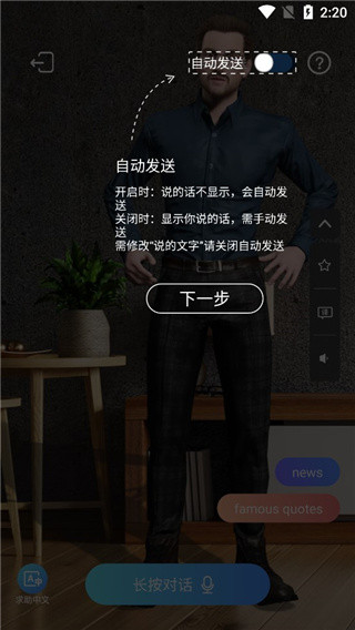 Yita倚塔6