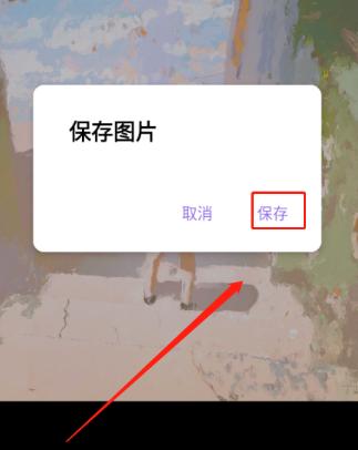 爱发电阅读