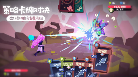 梦境彼岸手游截图2