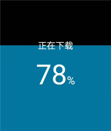 汉克米应用商店