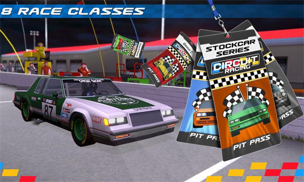 环形公路赛截图4