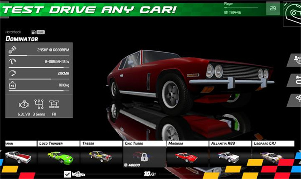 环形公路赛截图1