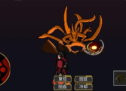 像素火影次世代