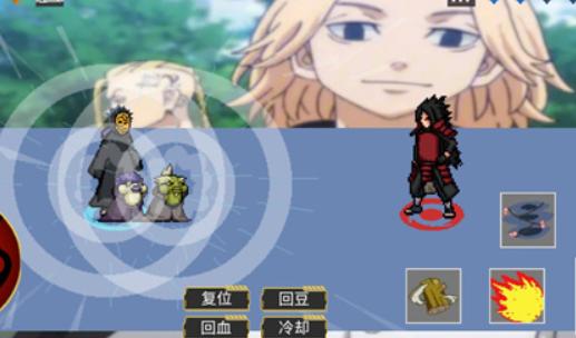 像素火影次世代