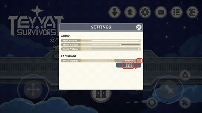 提瓦特幸存者游戏