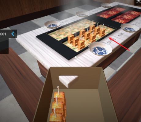 我的关东煮小铺