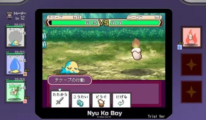 迷之规则汉化版