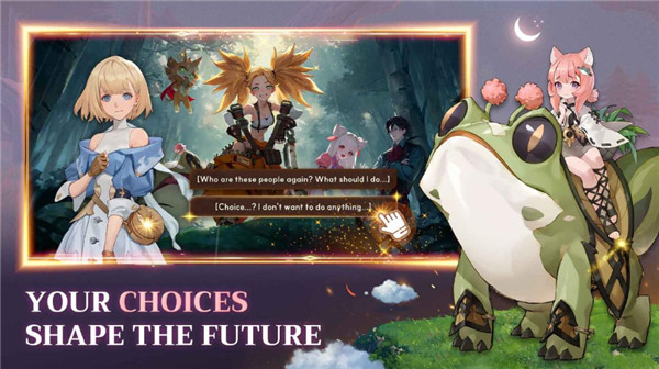 星际水手Star Sailors截图2