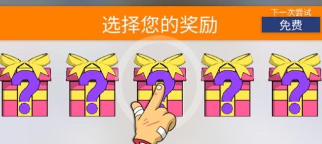 warpedkartracers恶搞之家