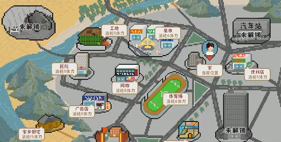 我独自生活完整版