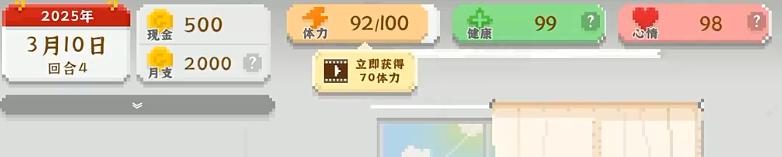 我独自生活完整版