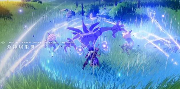 原神指令服手机版