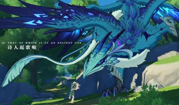 原神指令服手机版