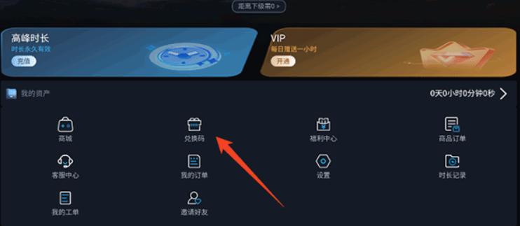 九一云游戏平台