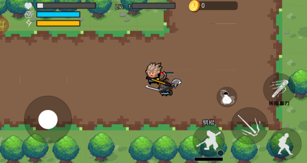 西游像素版下载安装