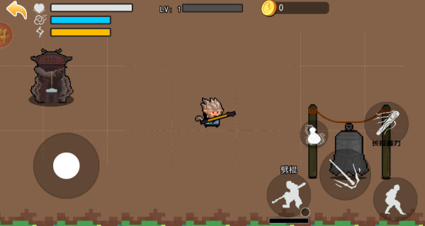 西游像素版下载安装