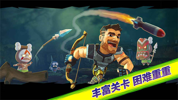 奇兵突击截图3
