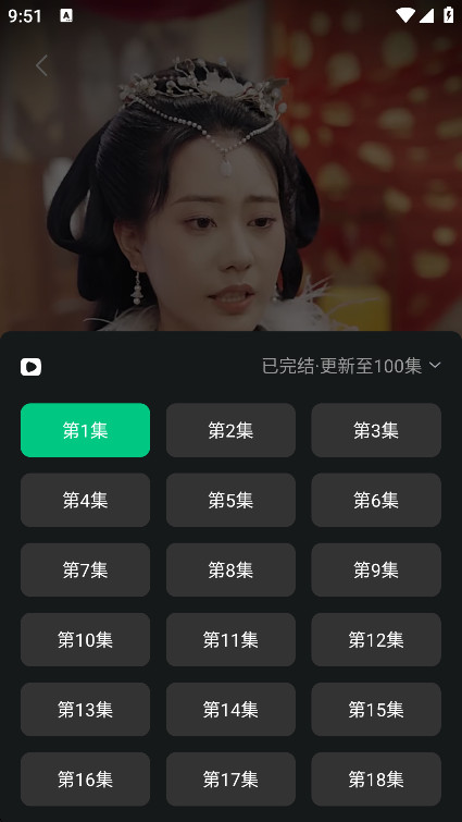 米读极速版app下载官方版