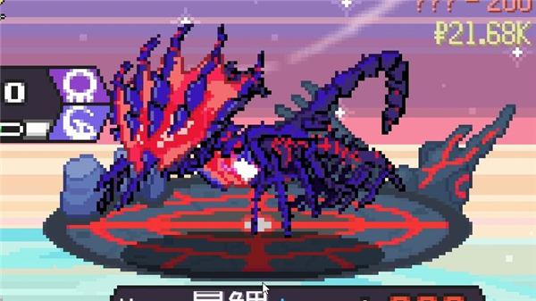 宝可梦肉鸽汉化版截图2