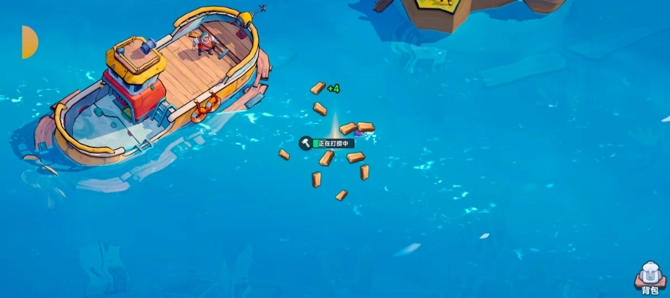 海上总动员手游截图3