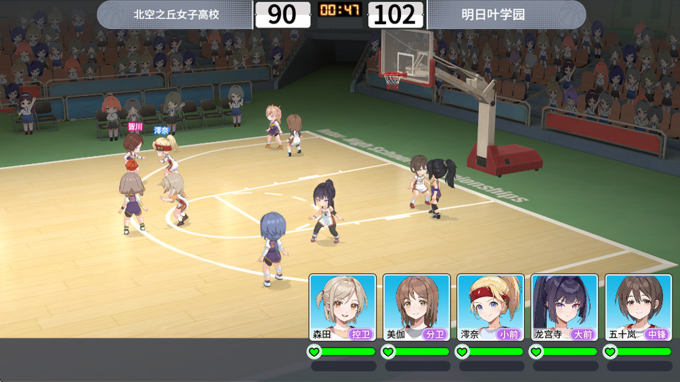 篮球少女飞跃巅峰nba联动