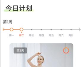 热汗舞蹈课程