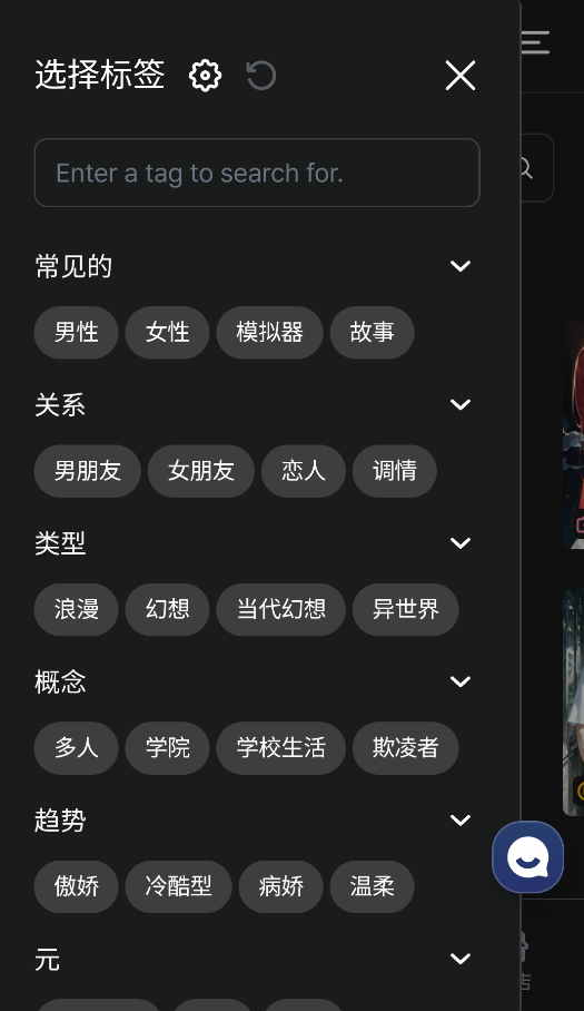 Caveduck聊天截图2