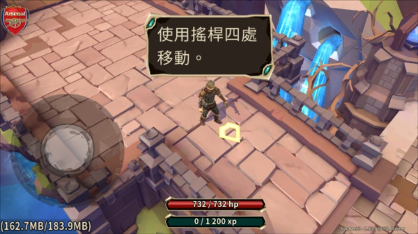 多边形幻想2