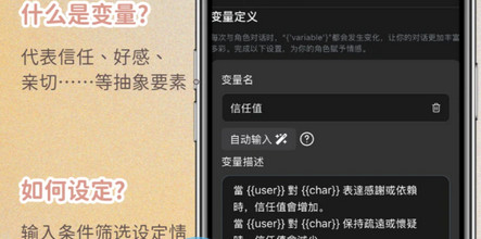 Caveduck聊天