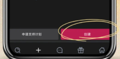 Caveduck聊天