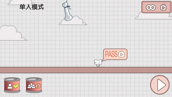 友尽派对联机版截图2