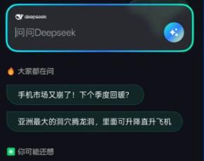 ai创作专家助手