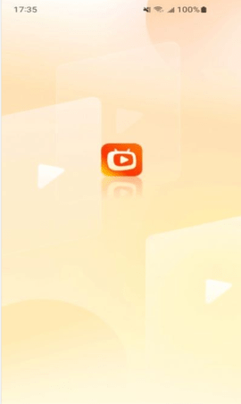 云天剧场短剧截图1