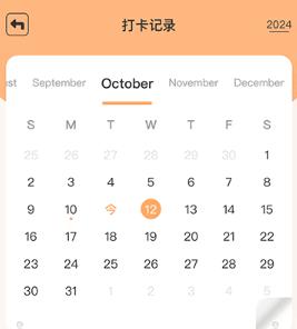 读书阁阅读器