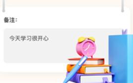 读书阁阅读器