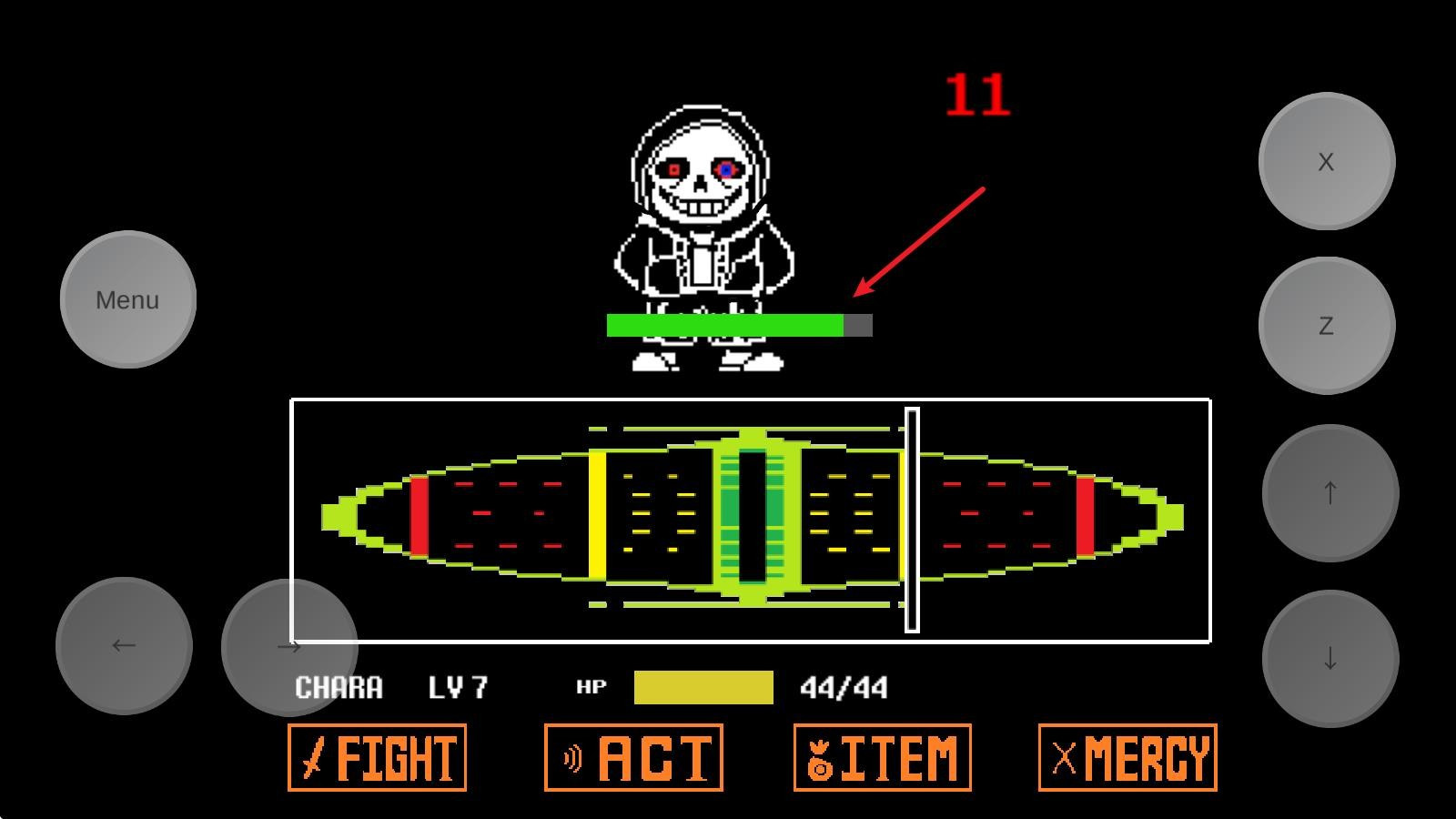传说之下三重审判