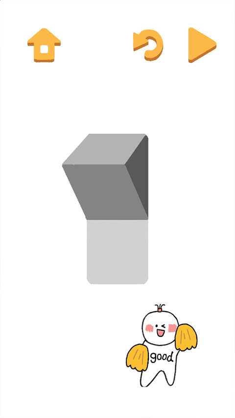 新手攻略截图2
