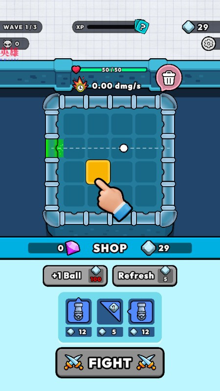 弹跳防御中文版