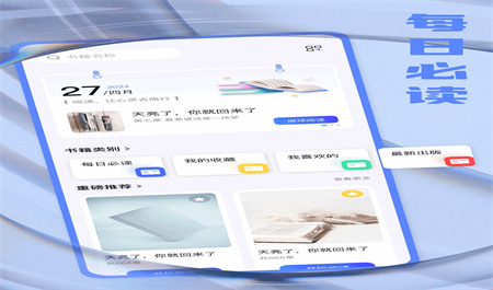 鲨鱼搜索引擎截图4