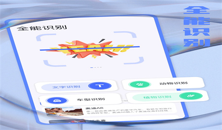 鲨鱼搜索引擎截图2