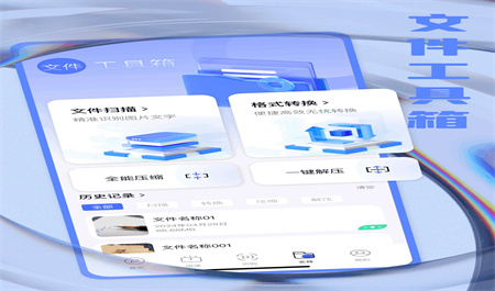 鲨鱼搜索引擎截图3