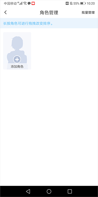漫想世界第五人格素材