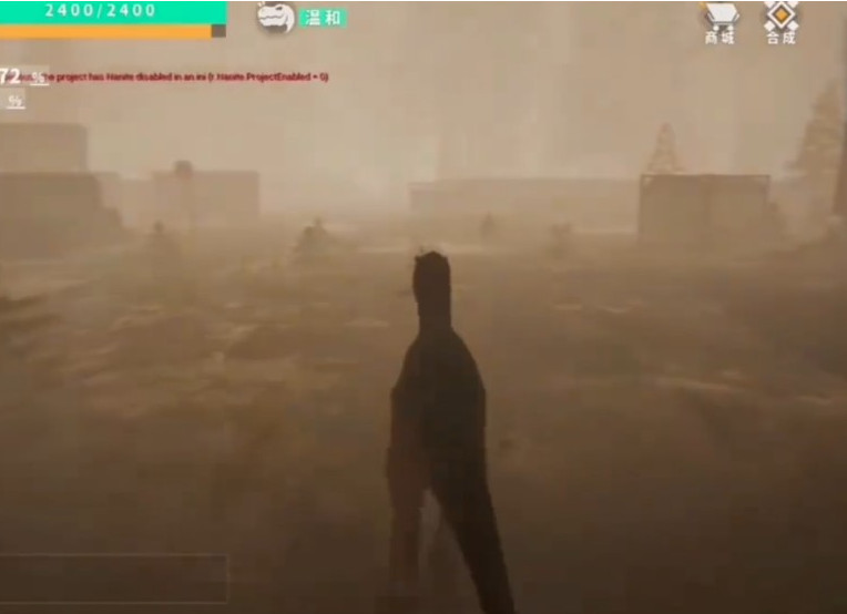 龙岛异兽起源阿乐同款