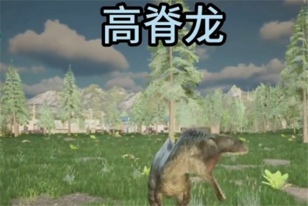 龙岛异兽起源阿乐同款