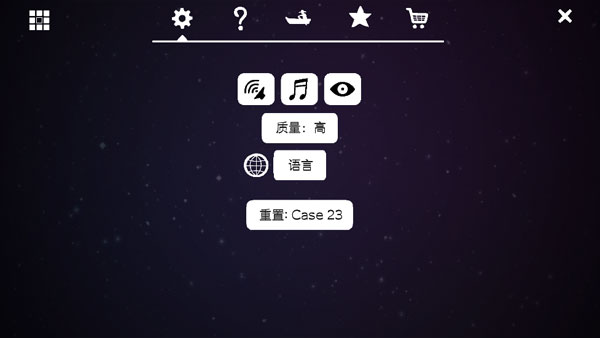方块逃脱合集中文版截图1